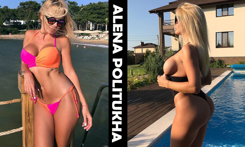 Attractive Fitness Model Alena Politukha from Ukraine