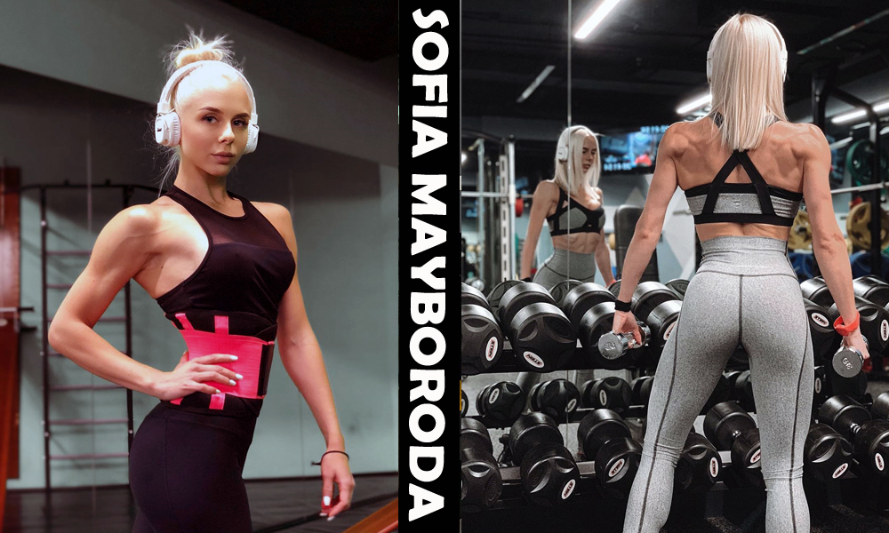 Exotic Fitness Model Sofia Mayboroda (Kolodiy) from Kiev, Ukraine